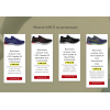 Мошенники!! asics.obuti.ru ASICS РАСПРОДАЖА -70%