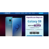 Внимание мошенники! http://samsung-gallaxy-s9.ru