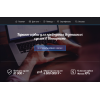 Сайт мошенник!! rentaweb.ru