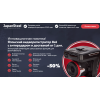 Мошенники!! Японский видеорегистратор 8в1 JapanSteel