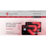Мошенники!! royal-b.ru НАО КБ «Роял-б»