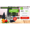 Мошенники!! vegetable-cutter.nuttyshops.com