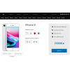 Осторожно кидалово!! http://re-store.group