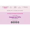 Внимание мошенники! oklimon.ru
