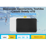 Внимание мошенники! magazin-sale24.online