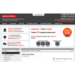 Мошенники!! kross-sportu.ru, kross-sporty.ru