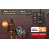 time-planet.ru