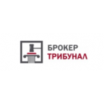 Сайт мошенник!! brokertribunal.com