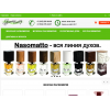 Осторожно мошенники! Aroma-country.ru