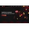 Лохотрон!! AD-CORE | ad-core.ru