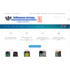 Отрицательный отзыв Mobilelegends.ru