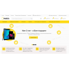 Внимание мошенники! nobix.ru