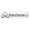 Отрицательный отзыв kupitganteli.ru