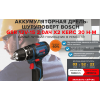 Внимание мошенники! magnet4.ru