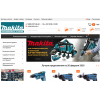 Осторожно мошенники! makita-opt.ru