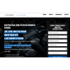 Негативный отзыв dvs-zakaz.ru