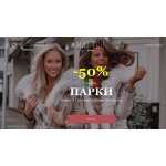 Мошенники!! https://maetro.ru - ни денег, ни парки..