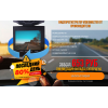 Осторожно кидалово!! video-master-pro.ru