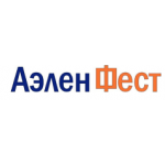 Отзывы о Аэлен Фест Ленина 24/8