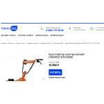 Осторожно обман!! https://tehno.tovaroved.store