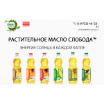 Мошенники!! maslo-sloboda.com ООО ЭФКО