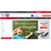 Осторожно мошенники! http://spect-room.ru