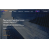 Сайт мошенник!! bestwaycoop.com