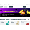 Отрицательный отзыв chiedocover.ru