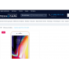 Внимание мошенники! https://technopark.ru.com