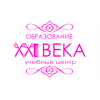 Отрицательный отзыв Образование 21 века (Учебный центр)