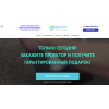 Осторожно обман!! myaspect.ru