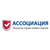 Сайт мошенник!! protect-in.ru