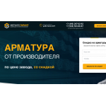 Мошенники!! metall-garant.pro | МЕТАЛЛ ГАРАНТ