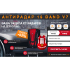 Осторожно обман!! hottovar21.ru