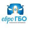 ЕвроГБО