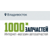 Осторожно мошенники! tz25.ru