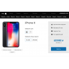 Осторожно мошенники! apple-com.net