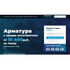 Мошенники!! mb-snab.ru
