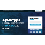 Мошенники!! mb-snab.ru