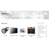 Внимание мошенники! www.megapleer.ru