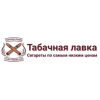 Внимание мошенники! lavka-tabaka.com