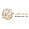 Отзывы о магазине Ювелирочка.рф