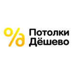 Положительный отзыв potolkideshevo.ru