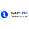 Осторожно!! Смарт Лид | Владимир Солошенко