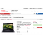 Осторожно кидалово!! http://protehniky.ru
