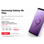 Осторожно обман!! blackfriday-sale.website