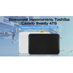 http://vneshniy-disk.top