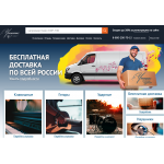 Отрицательный отзыв Uchenikspb.ru «Ученик»