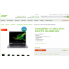 Осторожно обман!! aceronline.ru "AcerOnline"