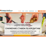 Мошенники!! info-bkm.ru.com ПАО "Гранд-Строй Банк"